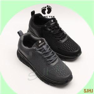 행텐 2376 남성 운동화 /블랙/그레이/기본에 충실한 슈즈/높은 굽/편안한 슈즈/튼튼한 디자인/운동/여행/