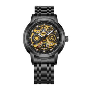 스타일리쉬 메탈 패션 남성 정장 아나로그 손목 시계