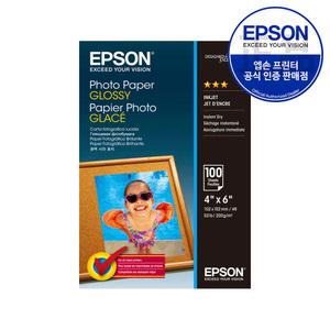 엡손 광택 포토용지 4x6 100매 인화지 사진용지 S042548 잉크젯프린터 전용