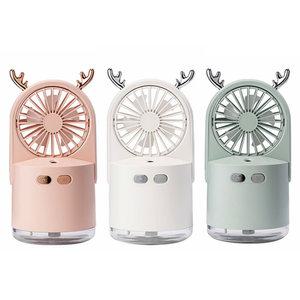 충전식 HUMIDI 선풍기 3in1 가습기 무드등 3가지 기능 팬
