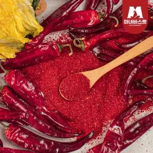 국내산 25년도 햇고춧가루 2kg (1kgx2개) (양념/김장용 상급)