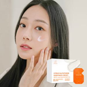리뉴식스 바르는 글루타치온 기미팩 /시트러스 글루타치온 슬립 팩