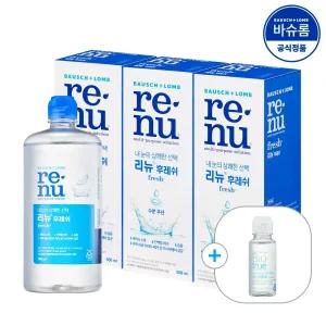 [공식] 바슈롬 리뉴 후레쉬 렌즈세척액 500ml x3개 (+여행용)