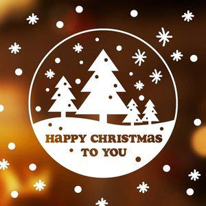 [기타]크리스마스 시트지 창문 유리창 데코 스티커 해피트리 중