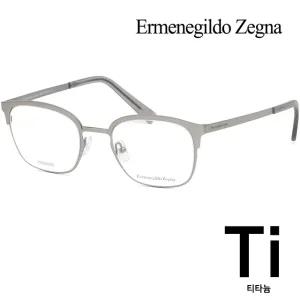 티타늄 안경테 EZ5038 015 명품 가벼운안경