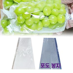 과일포장지 농자재 야채 신선 보관 포도 봉지 봉투 샤인머스켓봉지 31호 500매
