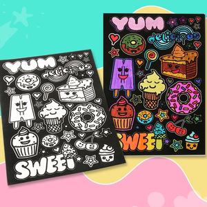 아트랄라 벨벳컬러 야미도넛 부드러운 종이 엄마표미술