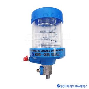 구리스 자동컵 그리스 주입기 KM-16 KM-25 automatic grease cup 유공압친구