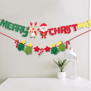 [민화샵] 가랜드만들기 생일이벤트 크리스마스가랜드 현수막제작 파티포스터