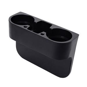 차량용 시트틈새 컵홀더 사이드포켓 트레이 승용차 SUV 틈새정리함 차량수납함 자동차수납포켓 좌석시트공간활용 음료수 캔커피 스마트폰거치대 핸드폰받침대