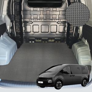 예스카 스타리아 3밴/5밴 적재함 매트 TPR 고무 고무판 트렁크 매트