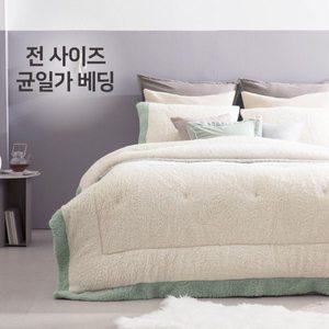 [신세계라이브쇼핑](최신상/균일가 SALE)더플레오 시어링 양털형 극세사 토퍼 풀세트(SK)