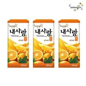웅진내사랑 185ml 48팩 오렌지/과일음료/팩쥬스/피크닉음료/음료수팩/종이팩음료/과채음료