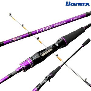 바낙스 티벤 빅 코이카 C160MH 티탄 솔리드팁 9대1 액션 심해 갑오징어낚시대