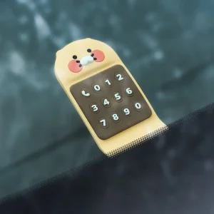 카카오프렌즈 넘버꾹 주차번호판 대시보드 주차알림판