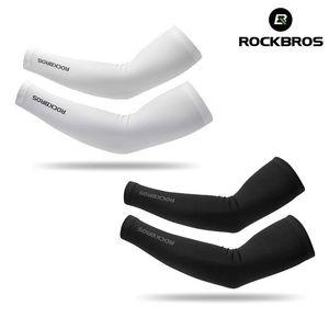 쿨토시 여름 네파 팔토시 암슬리브