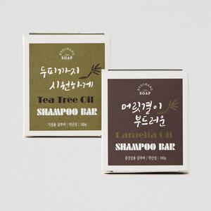 효창 약산성 샴푸바세트 2종 (동백오일샴푸, 티트리오일샴푸) 샴푸비누 2개