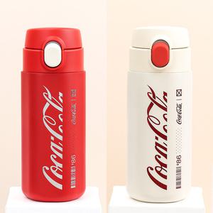 코카콜라 더보틀 엣지 원터치 이중 스텐 텀블러 보온병 보냉병 직장인 초등학생 어린이 휴대용 물통 물병 단체선