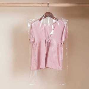 냉장고손잡이 공기청정기 투명 아동복 보관 걸이식 가방 두꺼운 먼지 매장 의류 커버