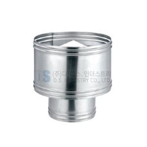 역풍방지 화목보일러 연통 닥트 흡출기 덕트 펠렛난로 화목난로 삿갓 75Φ 100Φ 125Φ 150Φ