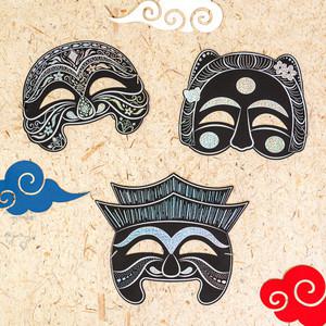 자개 스크래치 페이퍼 가면 만들기