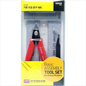 아카데미과학 공작용 기본조립 공구세트 날선물 캐릭터 어린이 장난감 키트 유아 아동 로봇