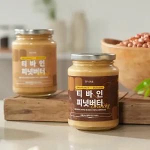 [1병+1병] 티바인 무가당 대용량 피넛버터 크런치/스무스 450g