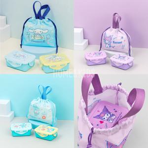 [릴팡]산리오 콤팩트 2단 도시락 파우치세트 시나모롤 쿠로미 한교동 유아 어린이 소풍 도시락통