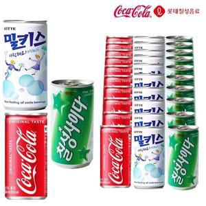 코카콜라 밀키스 사이다 190ml 각10개 총30개