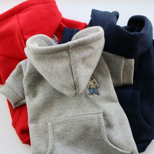 코코아허니 곰돌이 기모후드 XS-3XL강아지주머니후드티 애견포켓후드티 강