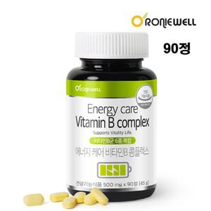 비타민b 컴플렉스 판토텐산 b5 b3 b12 b1 b2 b6 b군 영양제 티아민 비군 콤플렉스 복합체 효능 90정 독일산