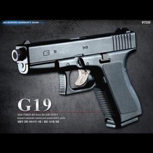 [MENP14BE_52CS]핸드건 에어소프트건 G19 권총
