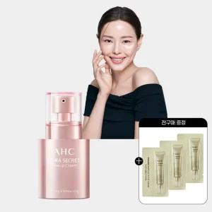 AHC 아우라 시크릿 톤업 크림 30g+(증정)전구매 샤쉐