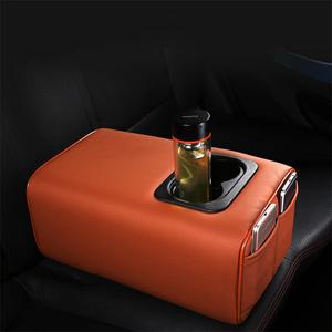자동차 뒷자석컵홀더 콘솔 핸드폰 수납 디스펜서 중앙 쿠션 2열 뒷자리 팔걸이