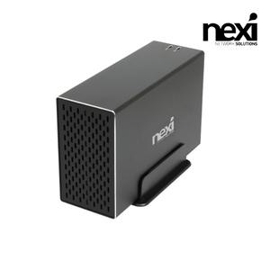 넥시 NX1438 USB3.1 2베이 RAID 데이터 스토리지 -하드미포함-
