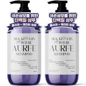1+1 아우페 대용량 퍼퓸 단백질 샴푸 실크 케라틴 샴푸 화이트머스크향 1000ml