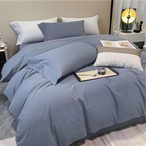 3종 이불커버+매트커버+베개커버 순면 침구 침실인테리어 K/LK 세트 다크블루 호텔
