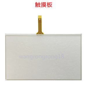 교체용 호환 터치 패널 보호 필름 5 인치 MC-24MR-4MT-500FX-A B C