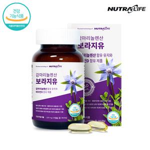 뉴트라라이프 감마리놀렌산 보라지유 90캡슐 1박스 (3개월분) / 보라지꽃종자유