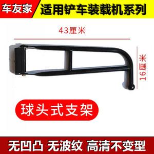 지게차 굴삭기 대형 화물차 중장비시트 포크레인 중장비 상하차 농기계 사각지대 완충 1402시리즈[1마리]