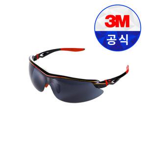 3M 보안경 AP303SG 그레이 고글 눈보호 워터밤 용접 차단 안전 안경