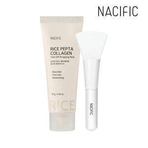 [기타]네시픽 라이스 펩타 콜라겐 필 오프 랩핑 마스크 70g x1개