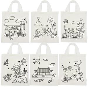 에코백 만들기 7종 DIY 색칠놀이 꾸미기 에코백 만들기 가방