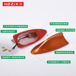 범용 자동차 지붕 상어 장식 공중 미니 오프로드 10 시트 카라반 시트로엥 승용차 소형