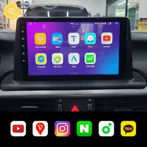 더뉴레이 안드로이드 오토 티맵 네비게이션 모니터 AMS A900