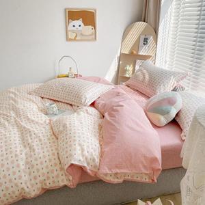 하트 커버 트렌SS 핑크 침구 S 세트 순면