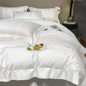 커버 순면 고급K 화이트 침구 자수 세트 Q