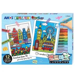 글라스데코 랜드마크/유리/펜/글라스/데코/물감/테코/유리창/꾸미기/대용량/크리스탈/인테리어/소품/액자