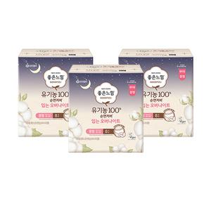좋은느낌 유기농 순면커버 입는 오버나이트 중형, 8매, 3개