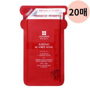 리더스 메디유 아미노 AC 프리 마스크팩 25ml X 20매